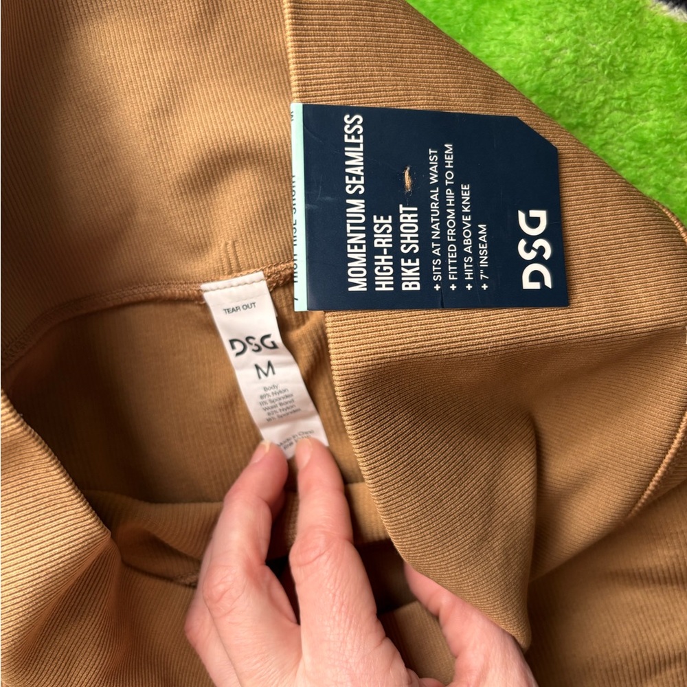 DSG Momentum Seamless High-Rise Bike Short - Camel Brown